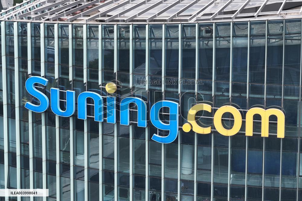 Suning Headquarters in Nanjing