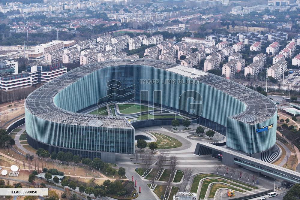 Suning Headquarters in Nanjing