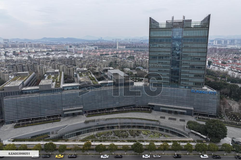 Suning Headquarters in Nanjing