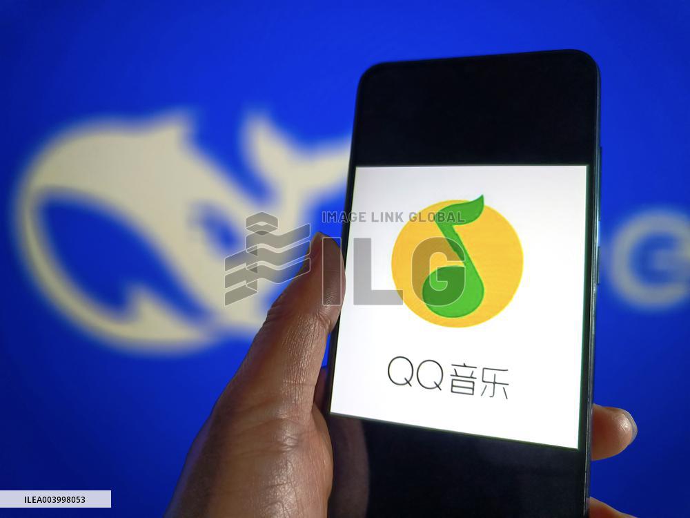 Illustration QQ Music DeepSeek