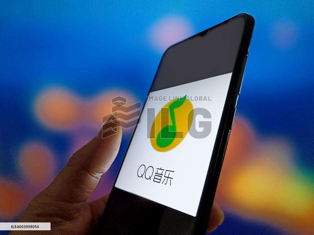 Illustration QQ Music DeepSeek