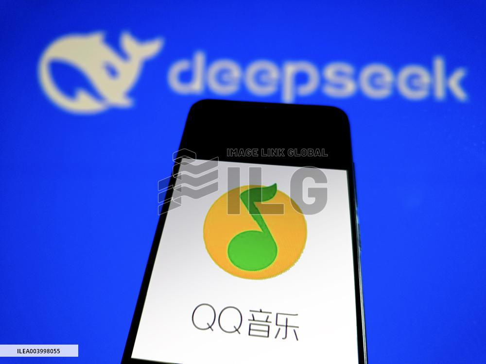 Illustration QQ Music DeepSeek