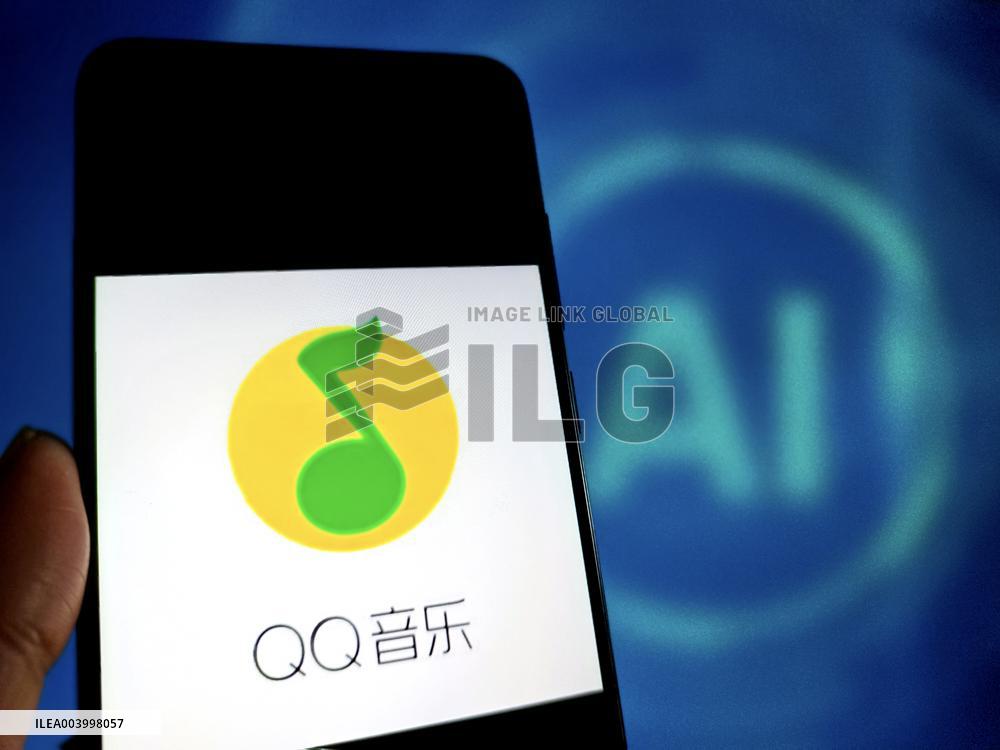 Illustration QQ Music DeepSeek