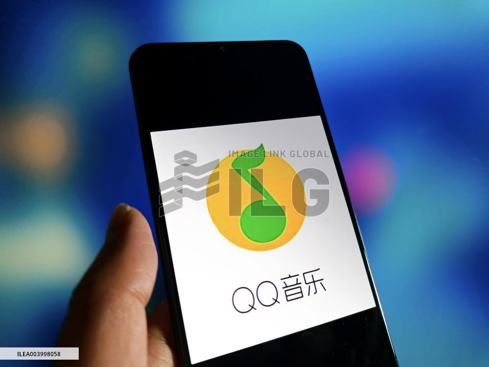 Illustration QQ Music DeepSeek