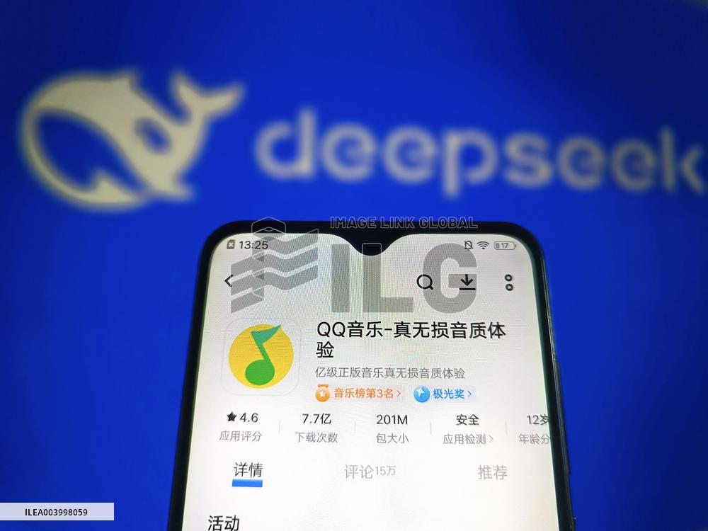 Illustration QQ Music DeepSeek