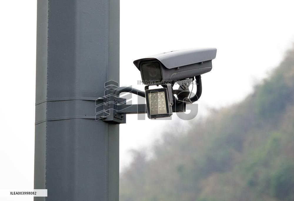 Public Security Video Image Information System Management Regula