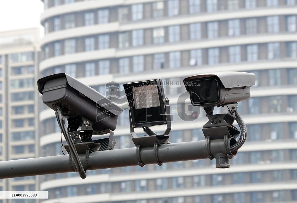 Public Security Video Image Information System Management Regula