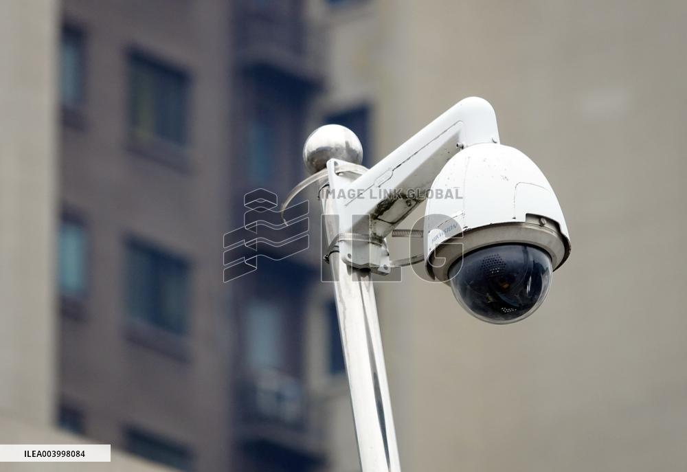 Public Security Video Image Information System Management Regula