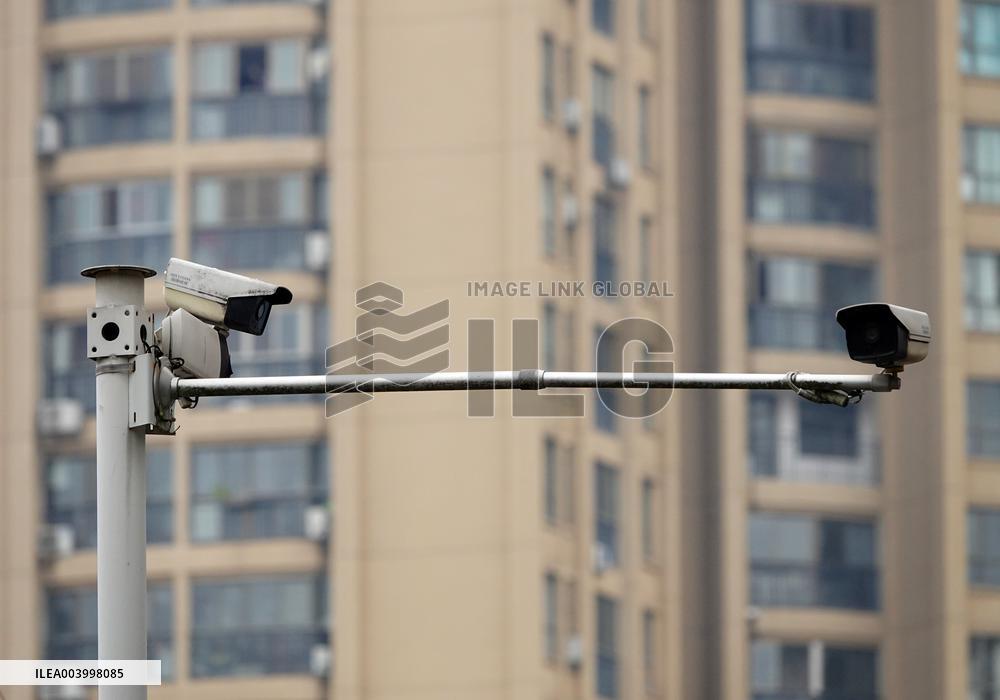 Public Security Video Image Information System Management Regula