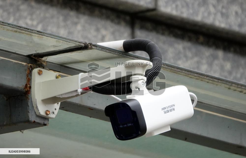 Public Security Video Image Information System Management Regula