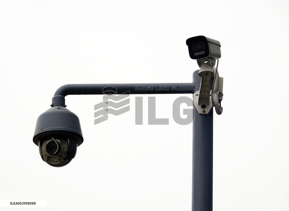Public Security Video Image Information System Management Regula