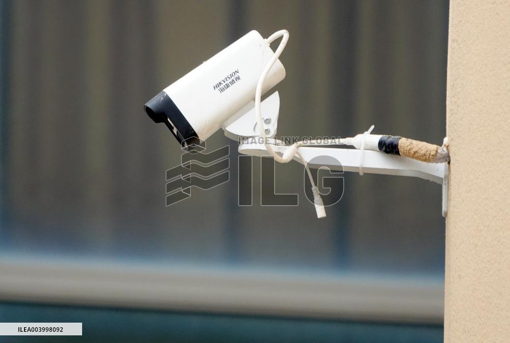 Public Security Video Image Information System Management Regula