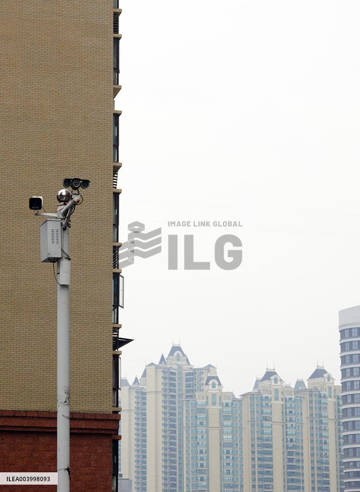 Public Security Video Image Information System Management Regula