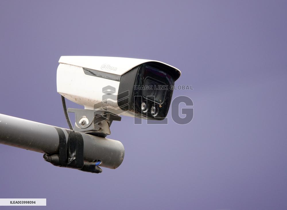 Public Security Video Image Information System Management Regula