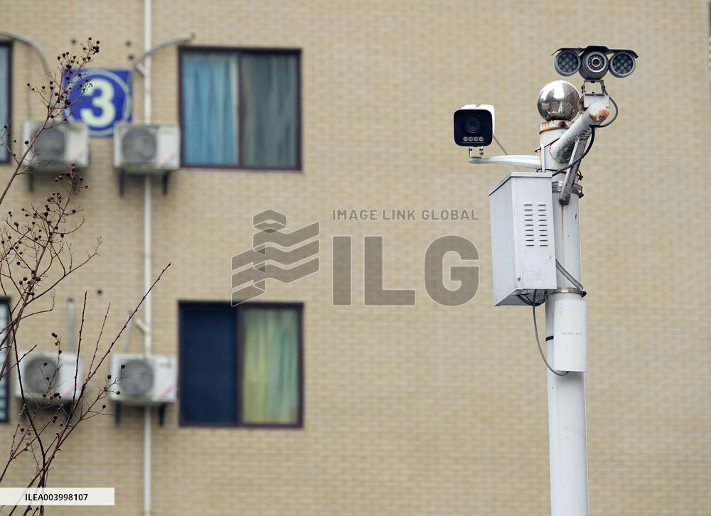 Public Security Video Image Information System Management Regula