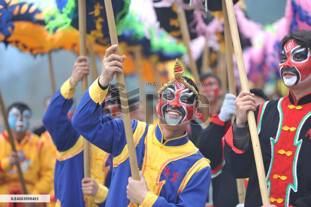 Lantern Festival Celebrate in Qiandongnan