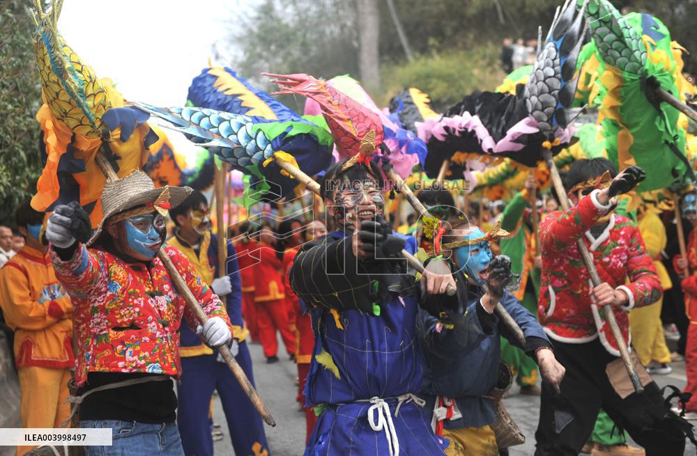 Lantern Festival Celebrate in Qiandongnan