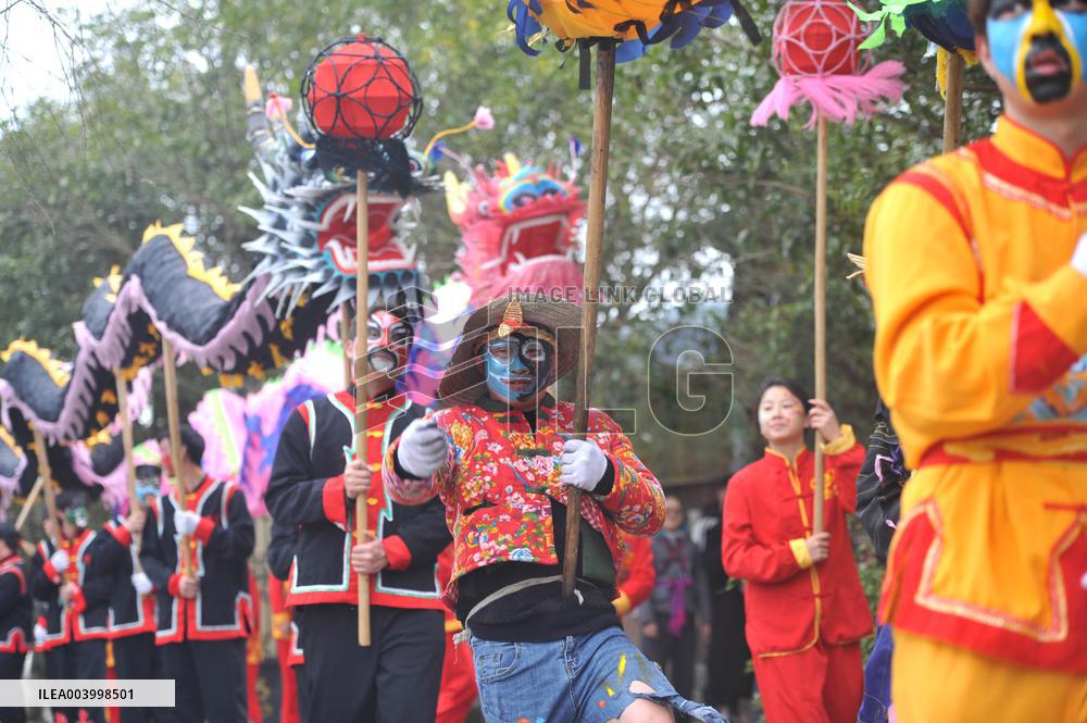 Lantern Festival Celebrate in Qiandongnan