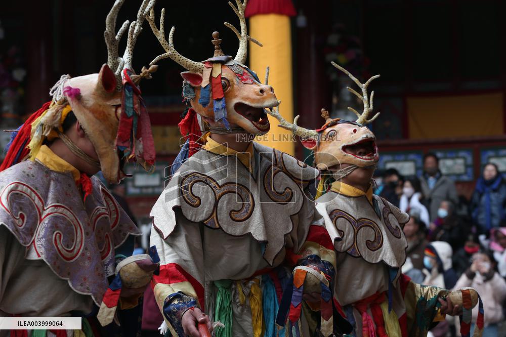Religious Dance in Xining