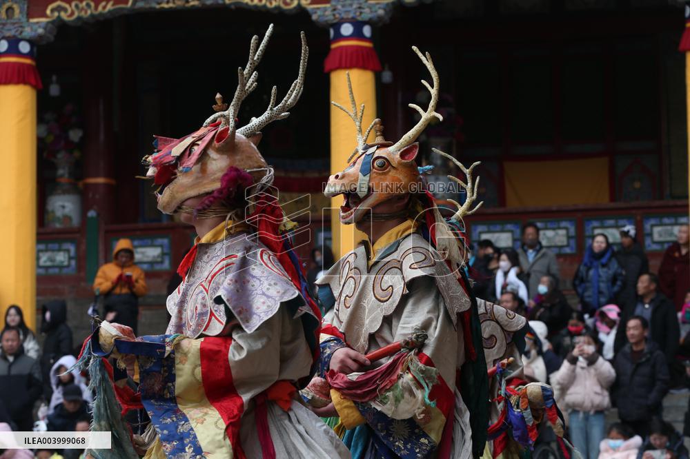 Religious Dance in Xining