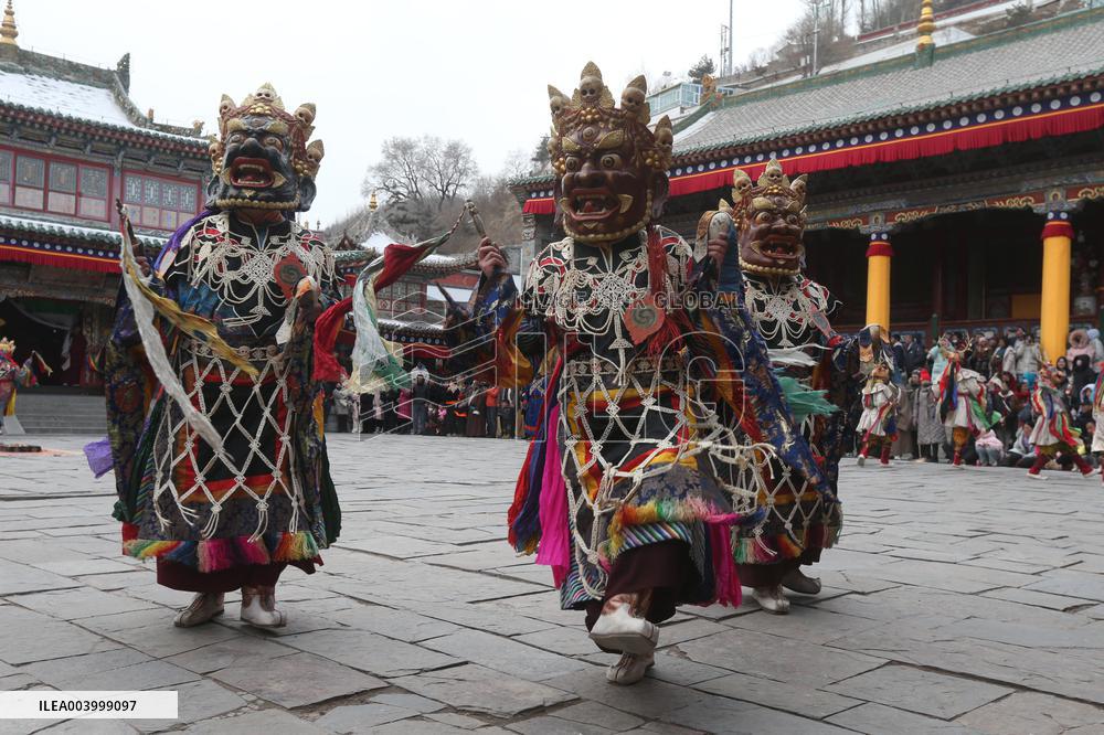 Religious Dance in Xining