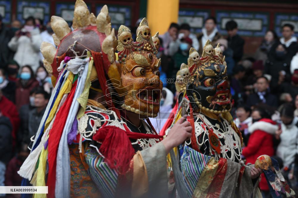 Religious Dance in Xining