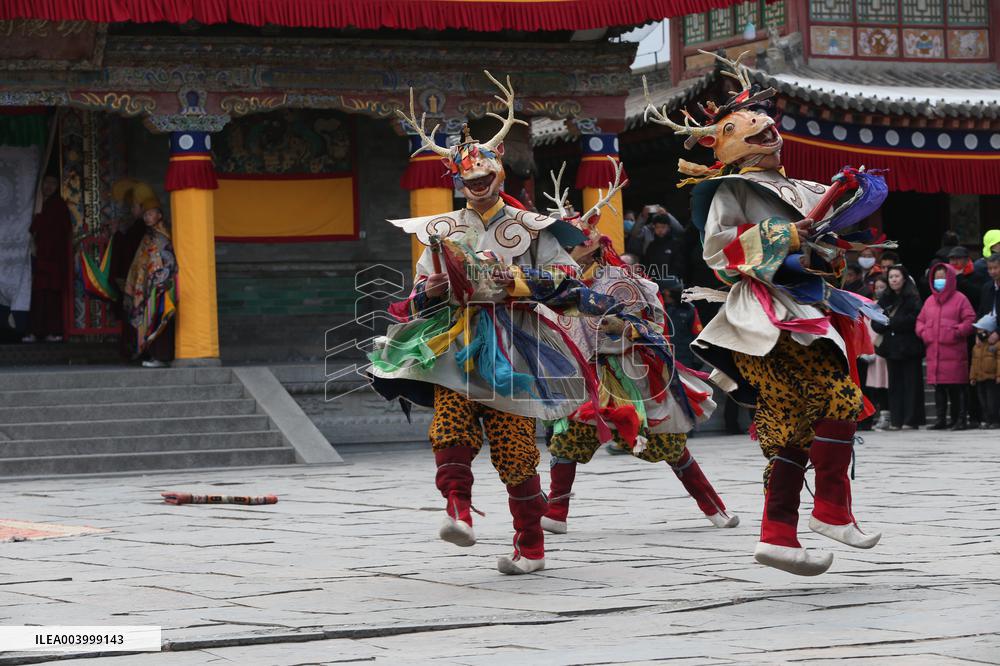 Religious Dance in Xining