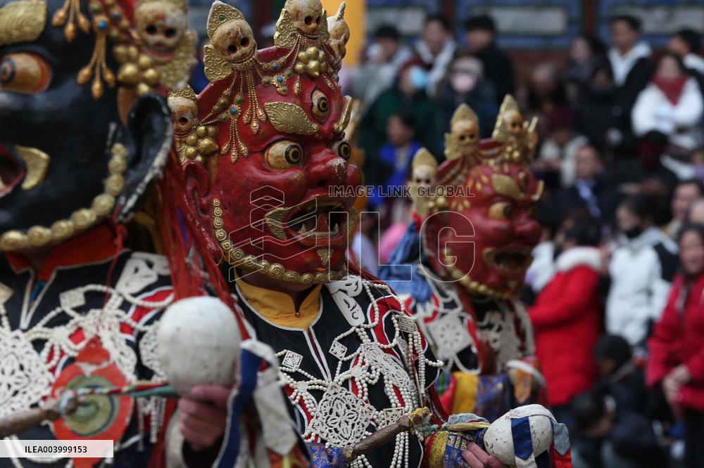 Religious Dance in Xining