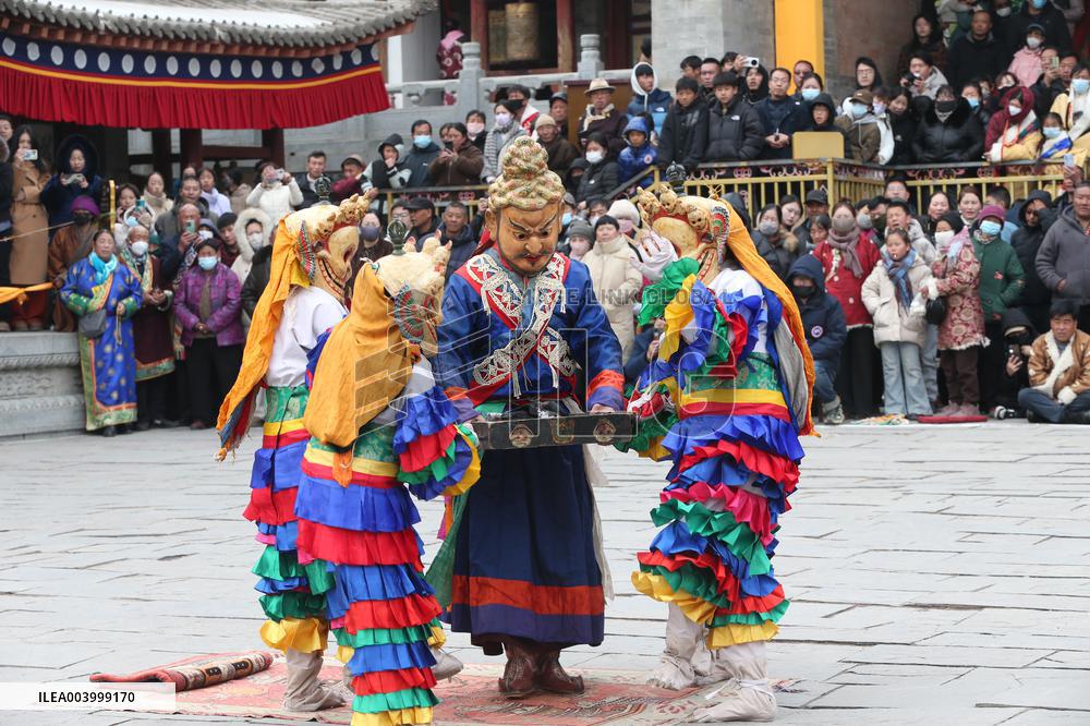 Religious Dance in Xining