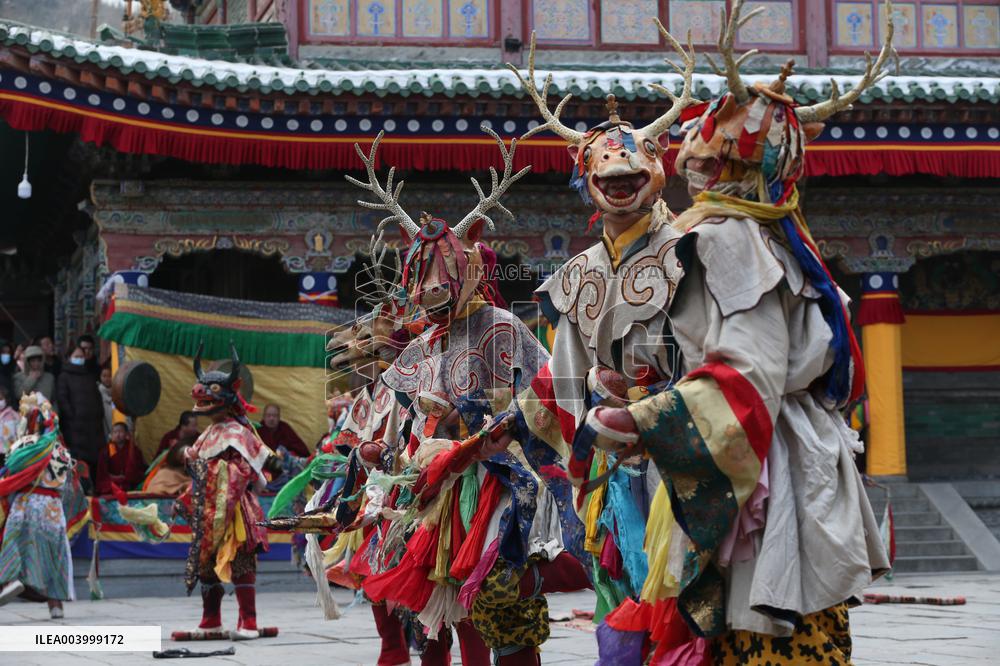 Religious Dance in Xining