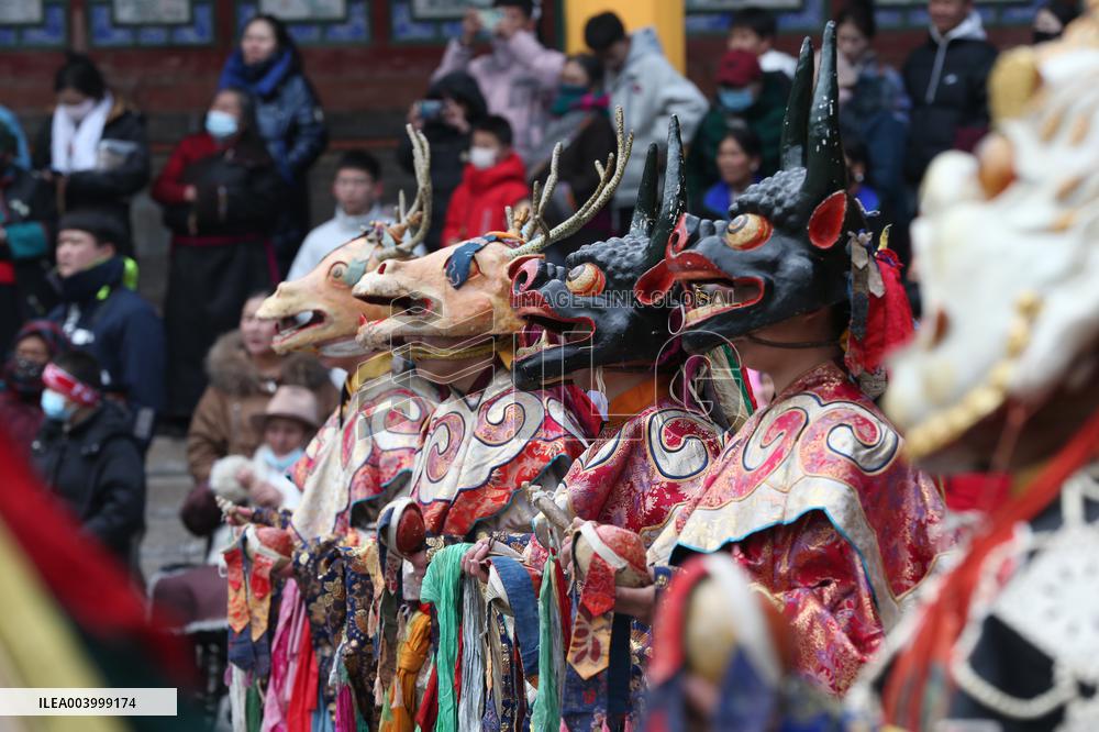 Religious Dance in Xining