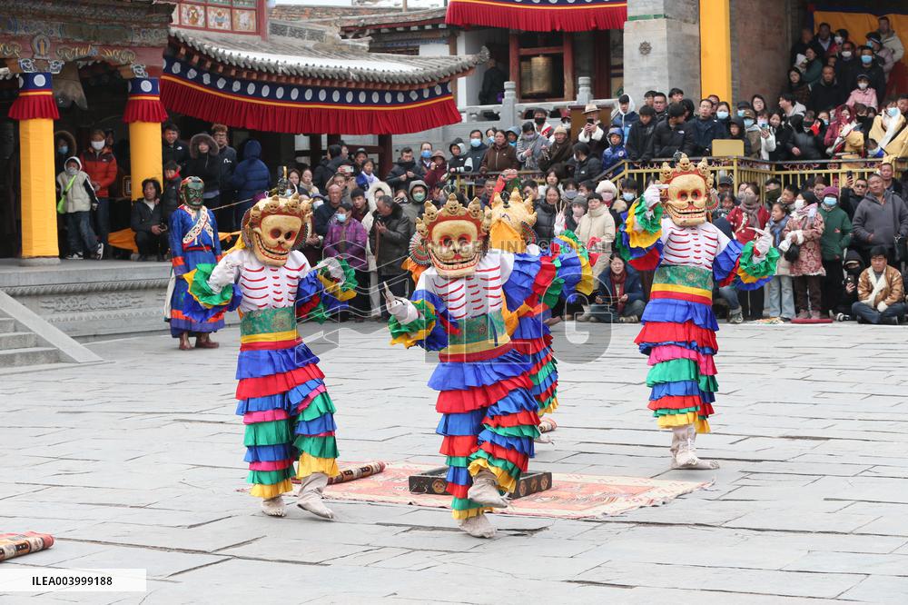 Religious Dance in Xining