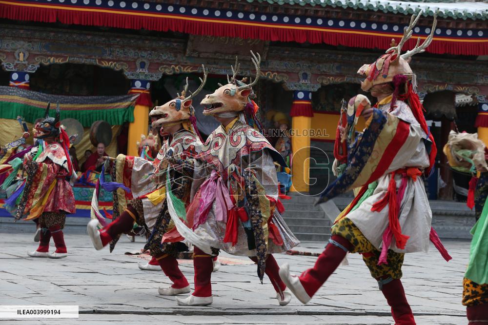 Religious Dance in Xining