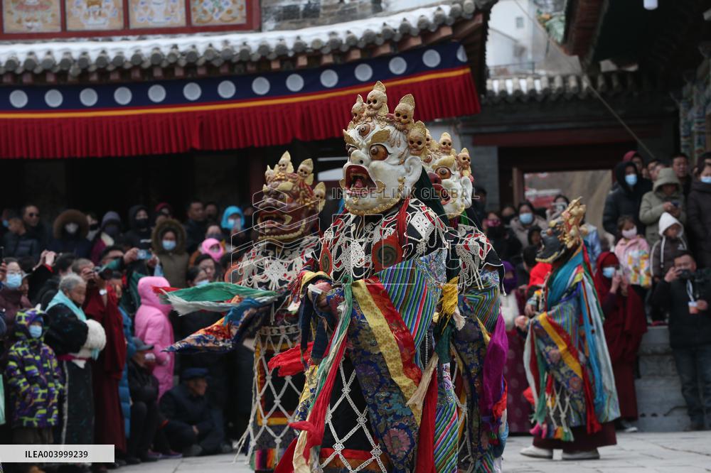 Religious Dance in Xining