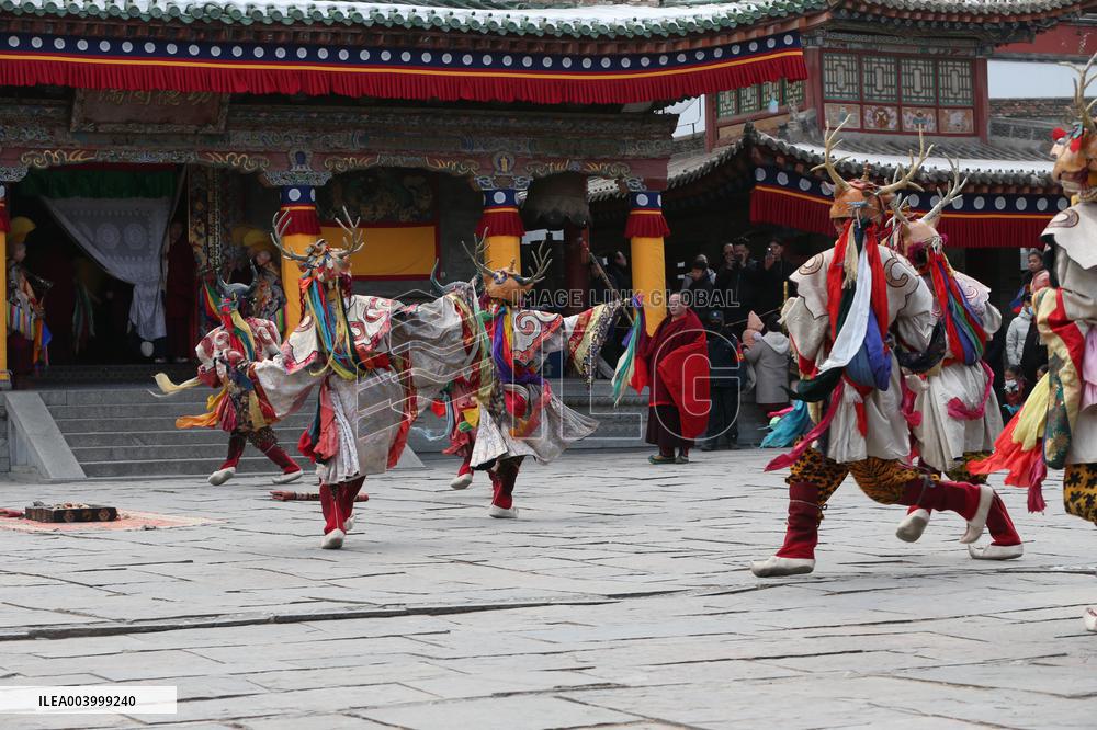 Religious Dance in Xining