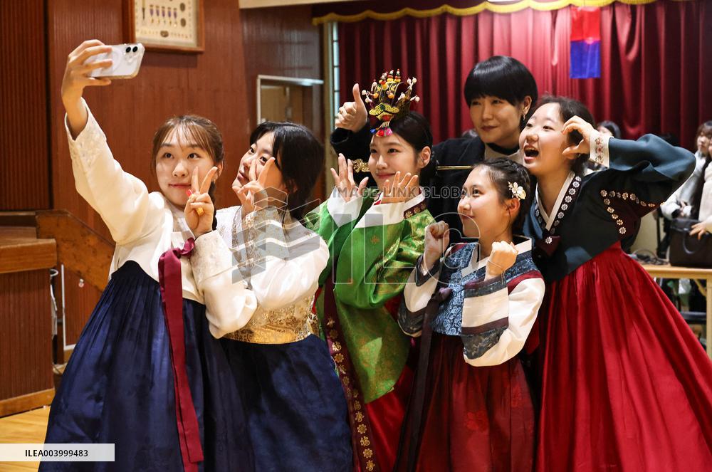 Graduation Ceremony - Seoul