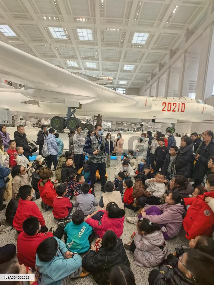 Military Museum of the Chinese People's Revolution