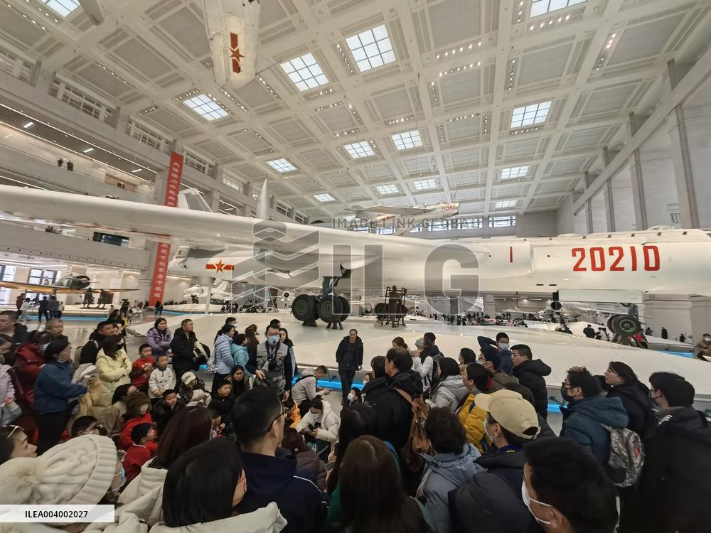 Military Museum of the Chinese People's Revolution