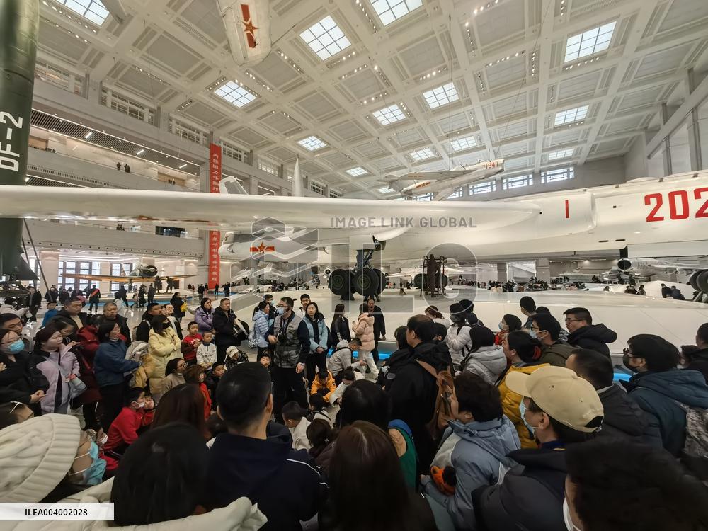 Military Museum of the Chinese People's Revolution