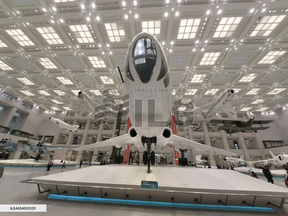 Military Museum of the Chinese People's Revolution