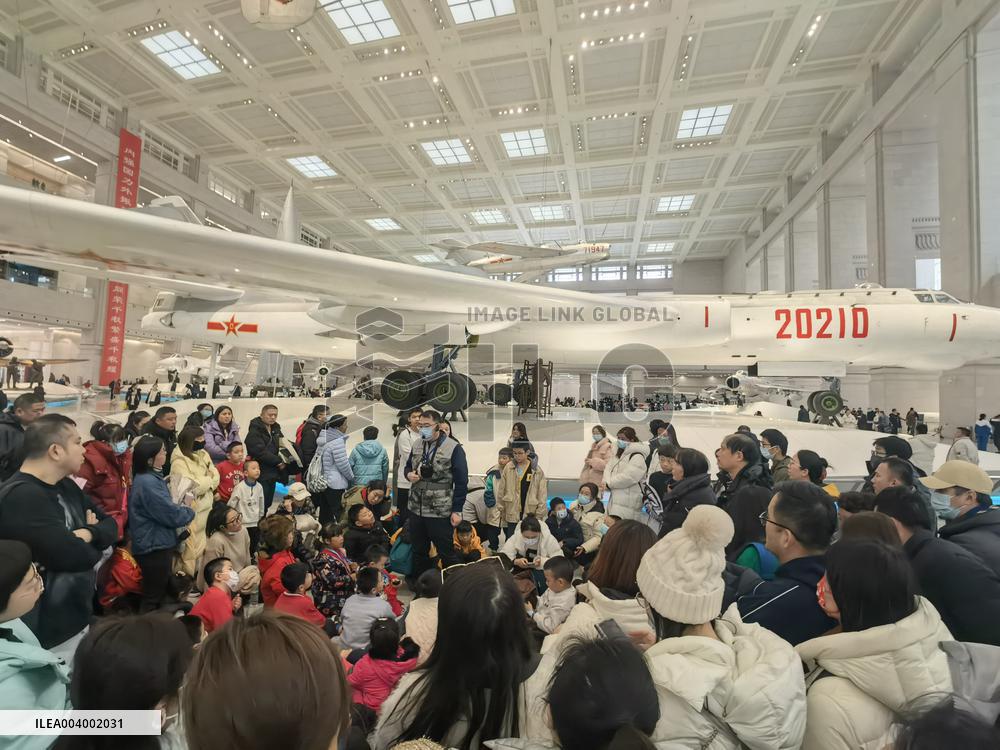 Military Museum of the Chinese People's Revolution