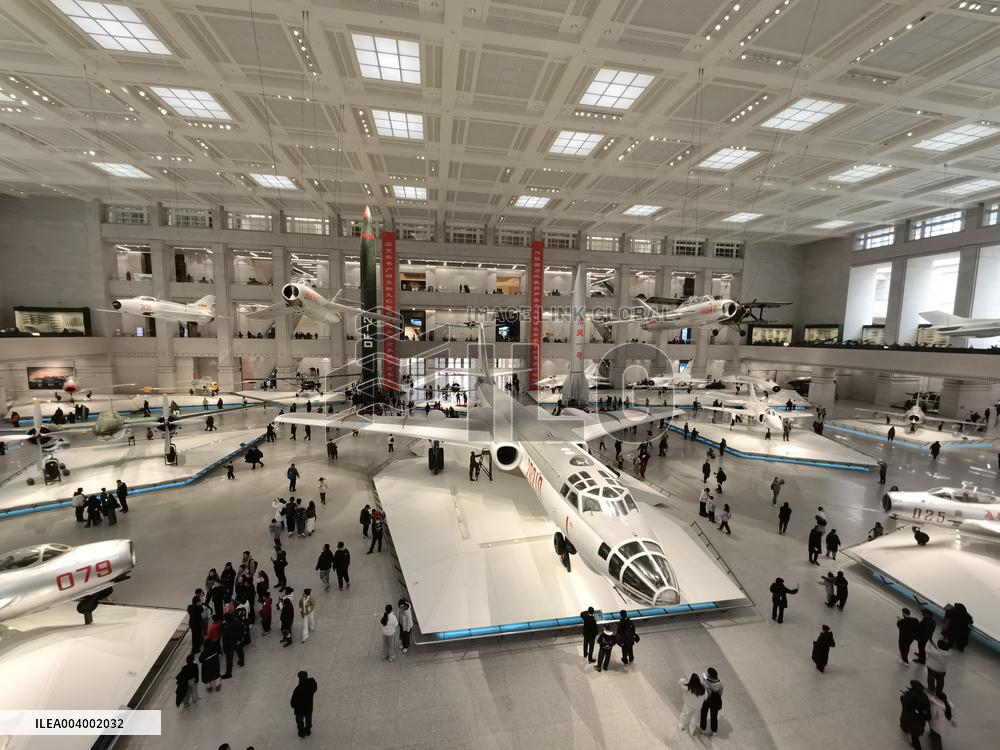 Military Museum of the Chinese People's Revolution