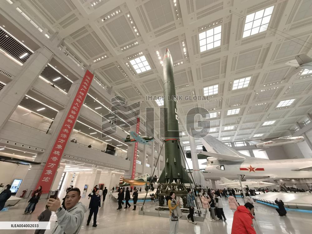 Military Museum of the Chinese People's Revolution