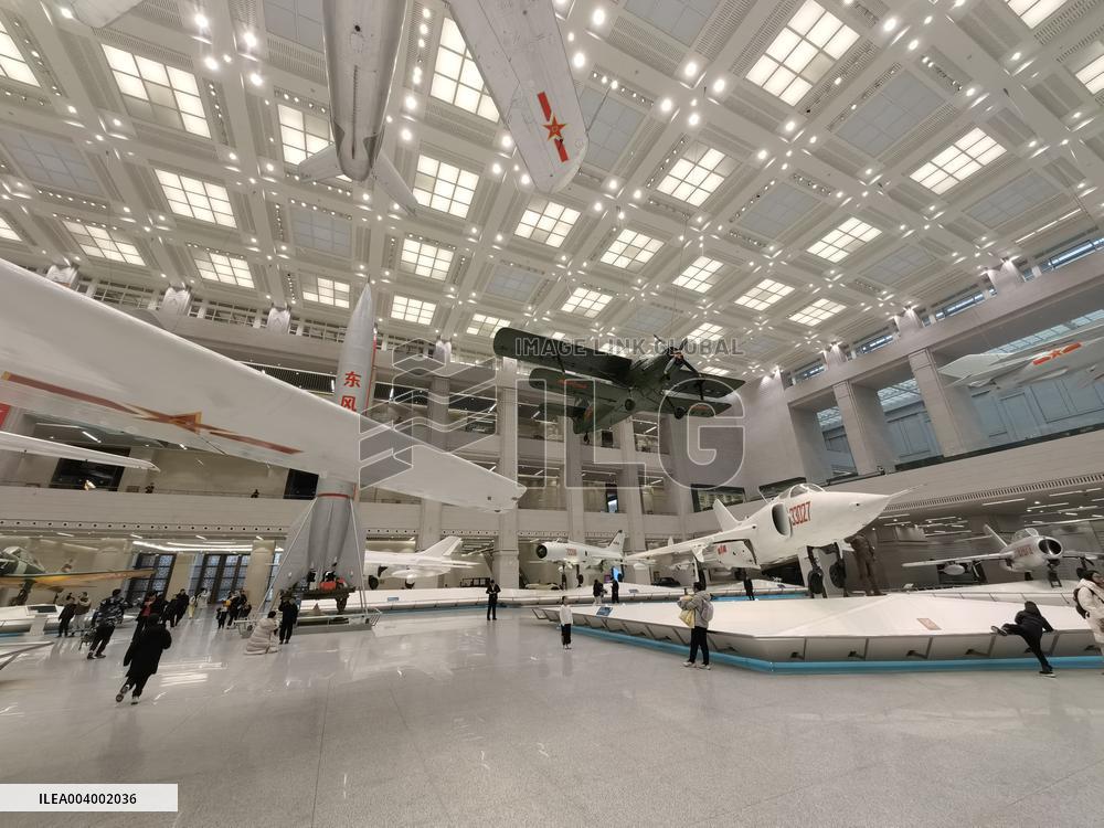 Military Museum of the Chinese People's Revolution