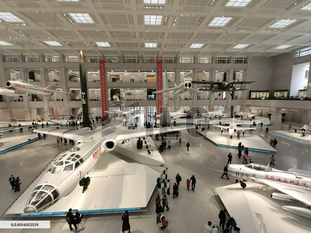 Military Museum of the Chinese People's Revolution