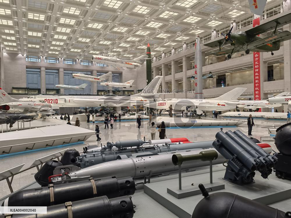 Military Museum of the Chinese People's Revolution