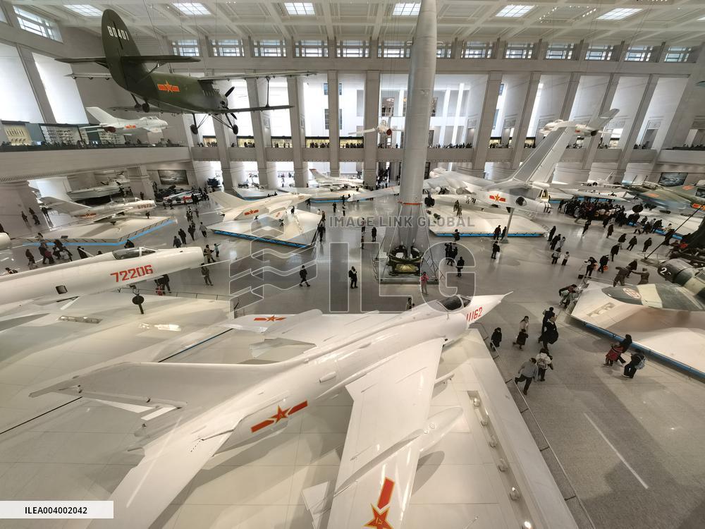 Military Museum of the Chinese People's Revolution