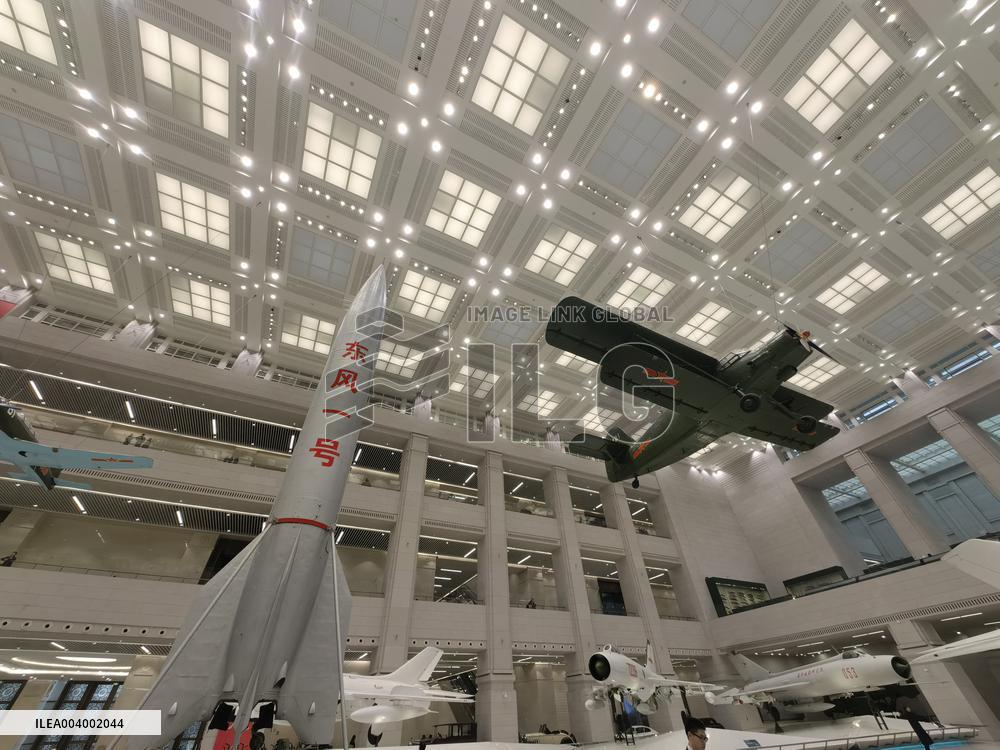 Military Museum of the Chinese People's Revolution