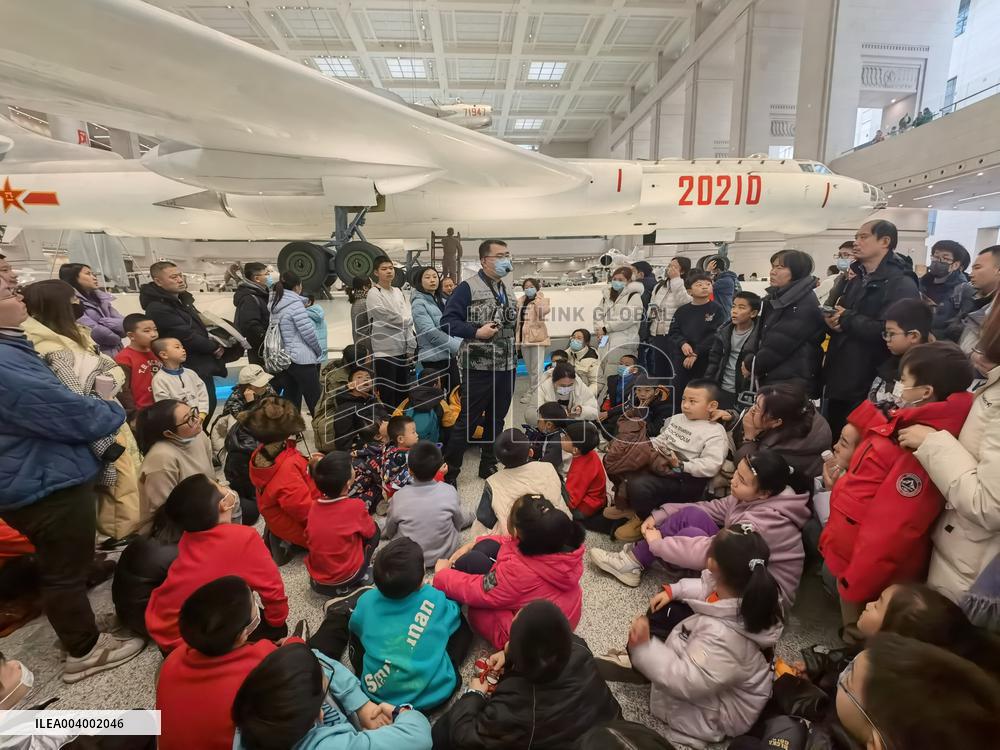 Military Museum of the Chinese People's Revolution