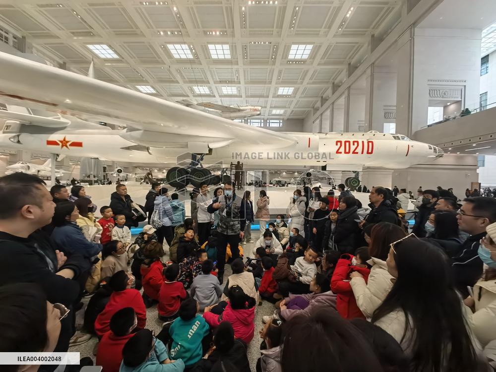 Military Museum of the Chinese People's Revolution